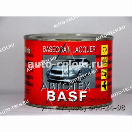 Автоэмаль ABASF 665 Космос Сине-черный металлик) 0,5л ABASFL 665